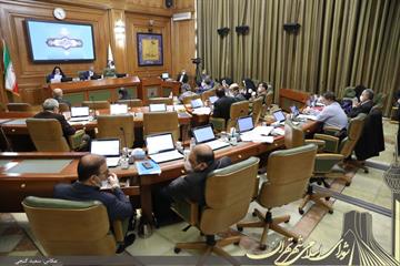 در دویست و بیست و هشتمین جلسه  تعطیلات تابستانی دو هفته ای صحن شورای شهر تهران تصویب شد